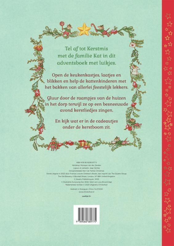 Familie Kat viert samen kerstmis achterzijde