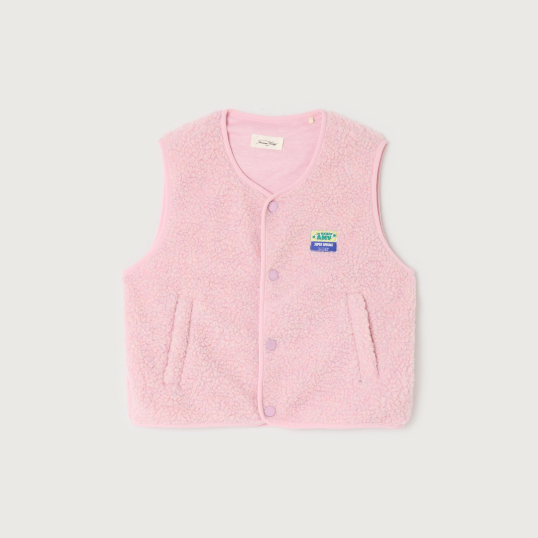 Gilet dragee chine