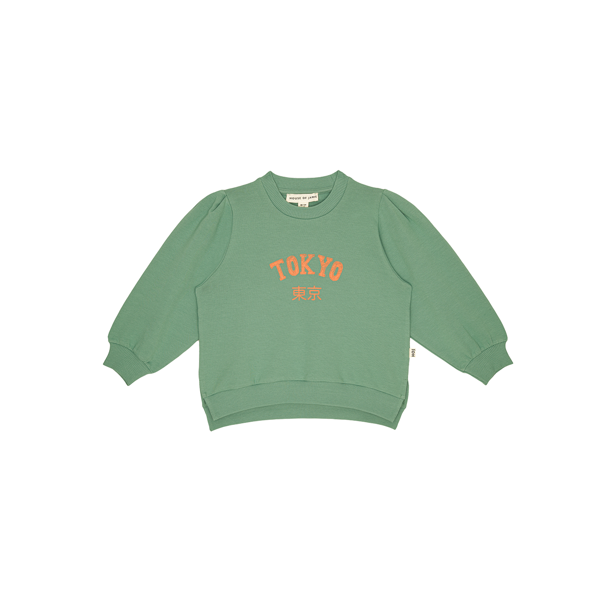 House of Jamie Chunky Split Sweater Seaweed